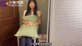 9191国语精品AⅤ在线观看_TMY0009 女大学生下海记[2]