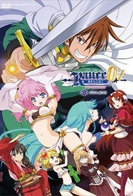 兰斯01 寻找小光 第1话