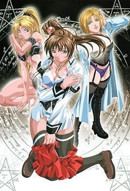 BibleBlack 第三章 黒の生贽