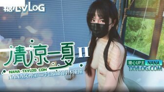 台湾辣妹 清凉一夏 [2] 浴缸里的肉体碰撞