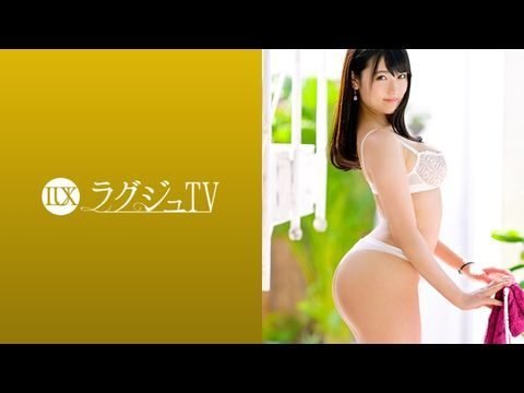 259LUXU-1114 ラグジュTV 1097 ムチムチグラマラスボディを持つ卑猥な美容部員。久しぶりのセックスに興奮を抑えきれず、巨乳を揺らしてイキ亂れる。