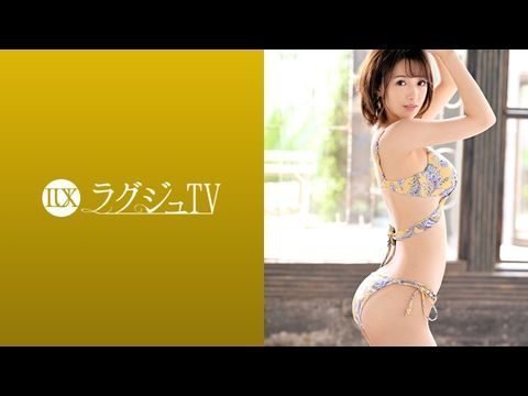 259LUXU-1139 ラグジュTV 1128 美スレンダースタイルが辉かしい美人家庭教师！“激しく责められたい…”疼きの抑えられない秘部から溢れ出る大量の潮！贪るように喉奥まで男根を咥え込み、ズブ濡れになった秘部に挿入され连続升天！欲情した家庭教师が本能のままに酔いしれる淫乱セックス！