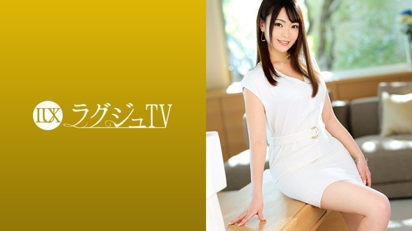 【有碼】259LUXU-1214 ラグジュTV 1205 若干24歳の美人エステ経営者が登場！魅惑のランジェリーに著替え、自ら美體にオイルを塗りたくり男優相手に妖艶なマッサージを披露！ガチ勃ちした巨根に嬉しそうに笑みを浮かべ、何度も中イキ絶頂！