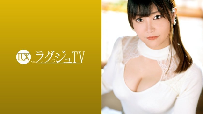 【有码】259LUXU-1256 ラグジュTV 1234 结婚5年目の顺风満帆な夫妇生活を送る美人奥様が、内から涌き出るスケベ心を抑えきれずにAV出演！彼女からのオーダーは“浓いめに…”窗ガラスが昙る程の浓厚セックスでイキまくる！