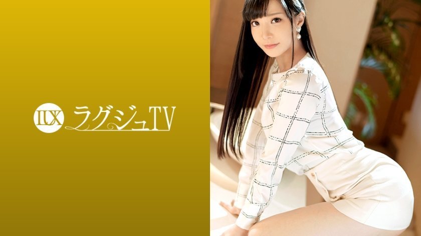 9LUXU-1241 ラグジュTV 1241 気品溢れる受付嬢がAV出演。服を脫がせれば印象を覆す見事なランジェリー姿に…。敏感なパイパンマ●コから卑猥な淫音を零れだし、自ら腰を大膽に振りビクビクと體を震わて恍惚の表情を浮かべて感じまくる！