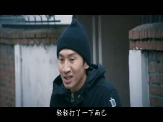 等待通姦的男子【韓語中字】CD2