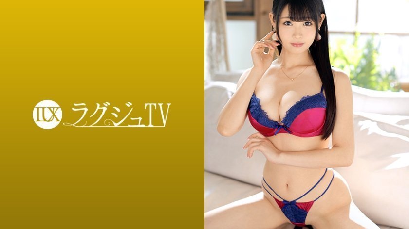 259LUXU-1220 ラグジュTV 1207 爱する彼氏とのセックスレス解消の为！自らAV出演を决意した音楽讲师！男优とのマンツーマンのプライベートレッスンで、忘れかけていたセックスへの快楽が苏り、巨根で膣奥をピストンされる度に韧やかなボディを震わせ何度も升天する！1