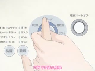 [H无码]ミセスジャンキー ボリューム-01