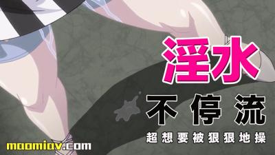 (六区)漫画咖啡厅的巧遇危机4